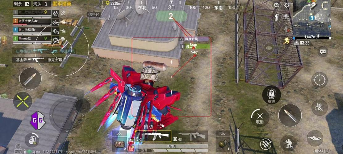 王者荣耀辅助【劳斯莱斯一体直装】英雄透视 人物透视 地图头像 射线方框 上帝视角 名字变色 漏人绘制 野怪显示 野怪计时 显示兵线 自身视野 头顶技能